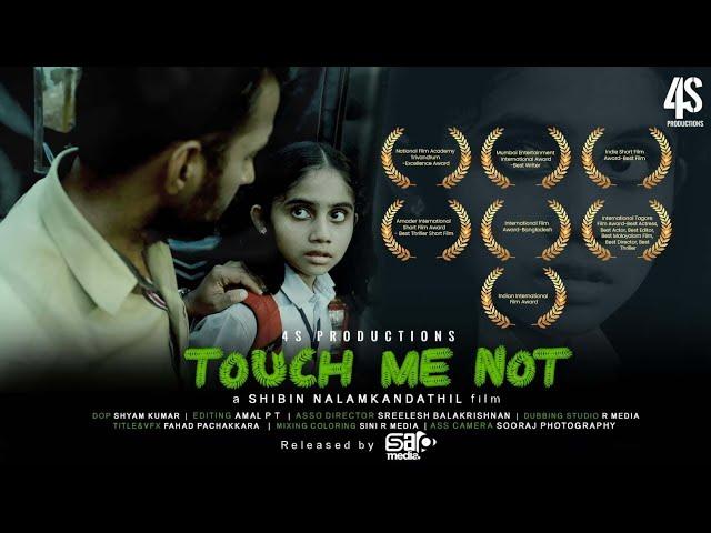 TOUCH ME NOT | Thriller Malayalam Short Film | Shibin Nalamkandathil | Sreelesh Balakrishan | Avani