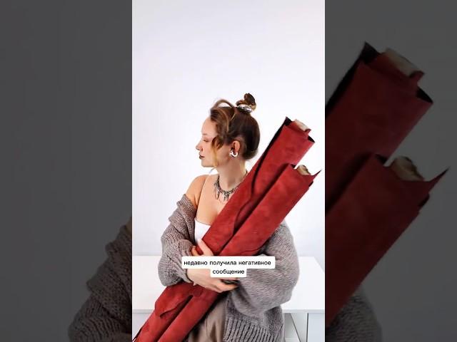 Семейная мастерская изделий из натуральной кожи Mila Kosar. #bag #мода #сумки #ручнаяработа #сумка