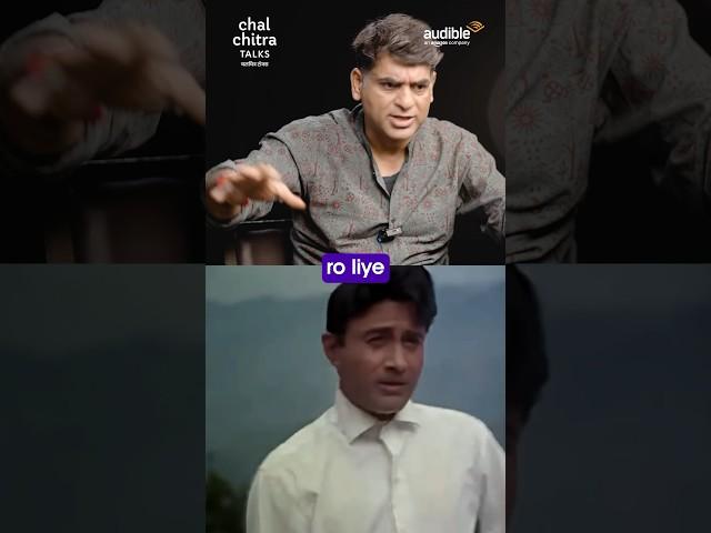 Saurabh Dwivedi decodes Wahaan Kaun Hai Tera from the movie Guide #devanand #shorts