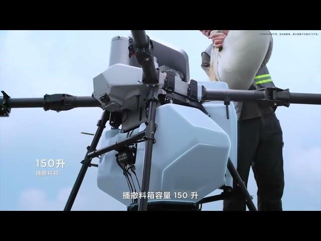 First Look at the NEW DJI Agras T100: Could This Be the Ultimate Agricultural Sprayer Drone?