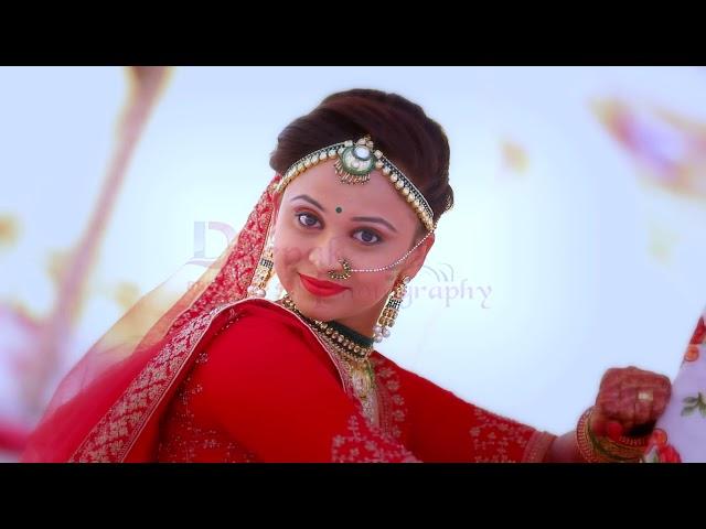 Deepak Photography Lonkheda ,8888 4333 48 II Payal patil II wedding ceremony highlight 2k20