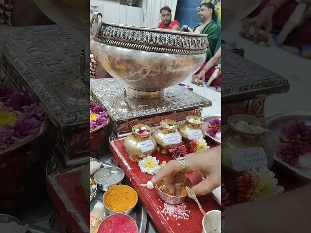 Mahajan Guruji Ganga Pujan