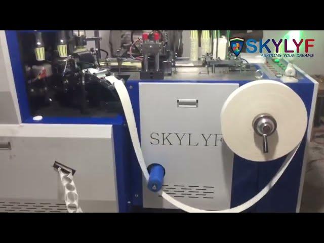 PAPER CUP MACHINE IN MUZAFFARNAGAR , U.P |  SKYLYF PAPER CUP MAKING MACHINE IN MUZAFFARNAGAR