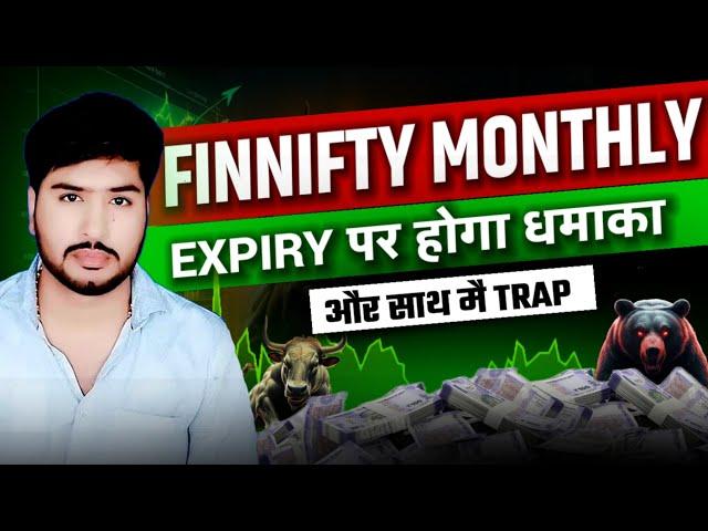 Finnifty Expiry Day Zero Hero Strategy | Finnifty Expiry & Finnifty Prediction For Tomorrow 26 Nov