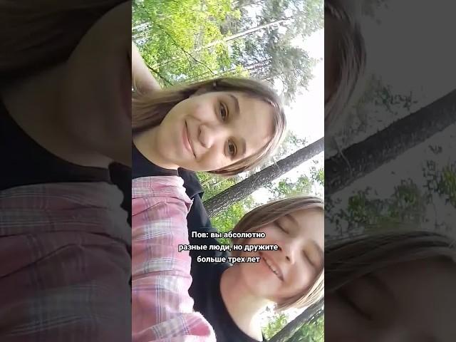 ️‍🩹 #рекомендации #dance #dancevideo #fyr #популярное #актуально #тренд #юмор #актив #рек #топ #пов