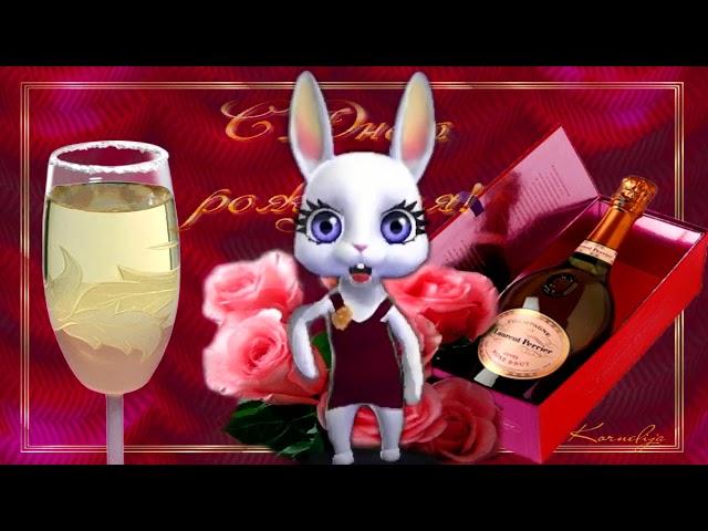С Днем Рождения Подруга! Красивое Поздравление С Днем Рождения! Будь счастлива моя подруга!