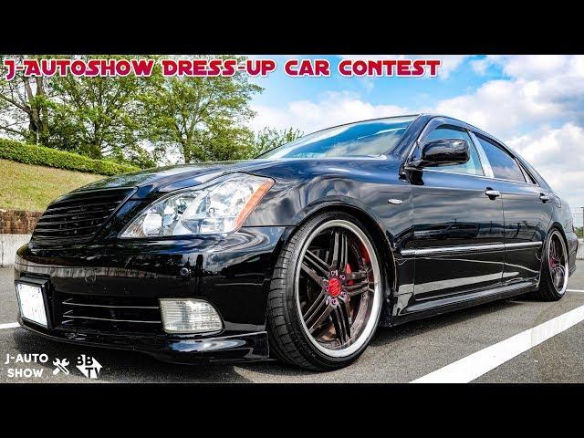 TOYOTA CROWN 18 ATHLETE トヨタ クラウンアスリート 18系 - J-AutoShow Dress-up Car Contest 2019