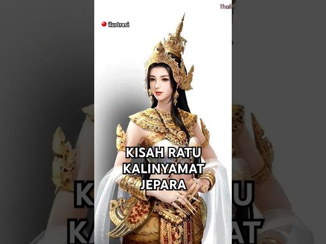 Kisah Ratu Kalinyamat Jepara #shortvideo #shorts