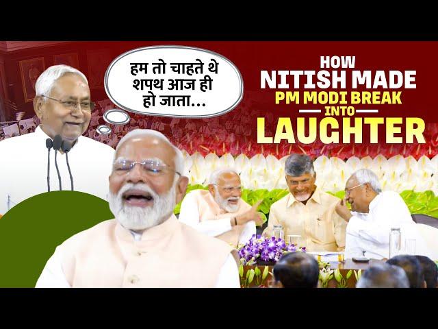 Nitish kumar's humorous speech makes PM Modi laugh out loud | NDA MPs Meeting | Parliament |BJP |TDP
