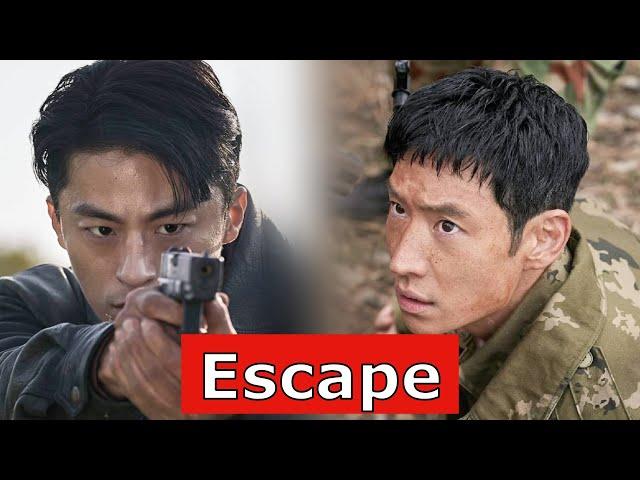 Escape (2024) | Korean Movie | Lee Je Hoon, Koo Kyo Hwan, Hong Sa Bin, Song Kang