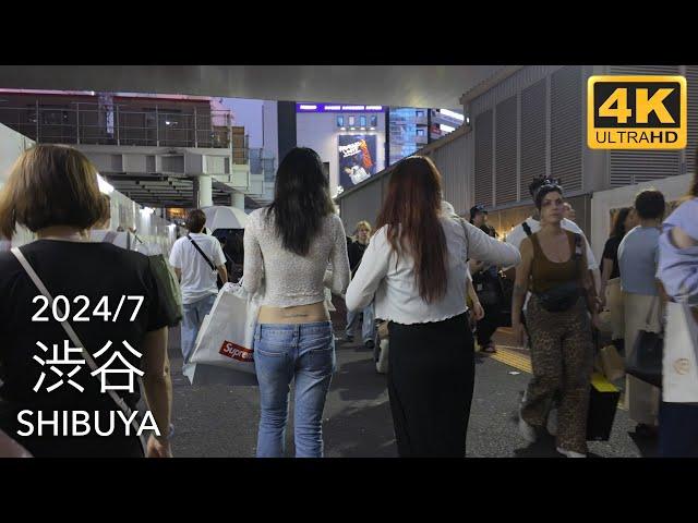 Weekend Walk in Tokyo: Around Shibuya Station - 2024/7
