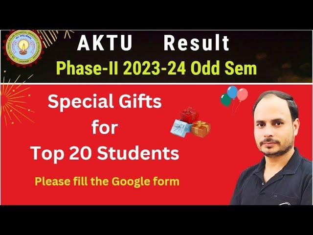 Gifts for TOP 20 Students I AKTU Result I Sem-I 2023-24