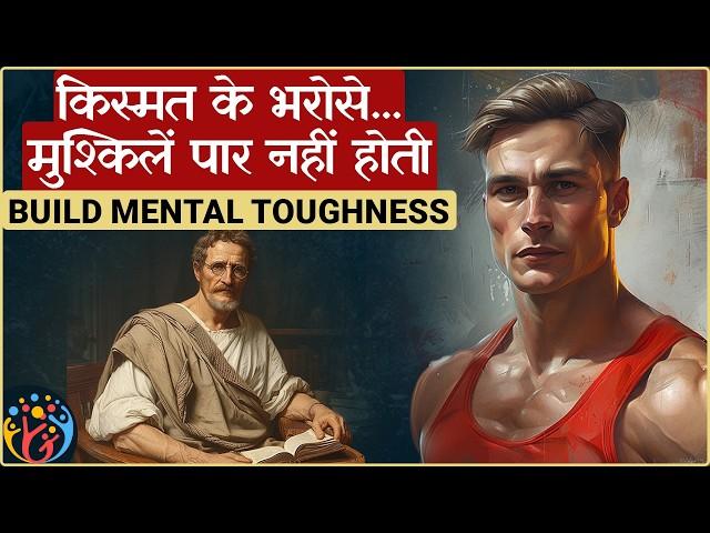 6 Stoicism lesson for Mental Toughness.