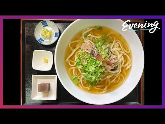 Handmade udon noodles are the star of this Seattle Japanese restaurant