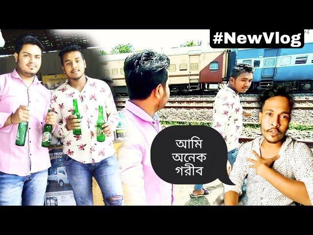 Mai Gareeb Hu ! Arunachal Railway Station || Silchar Vlogs || Masum Vlogs || Rdx Vlog Official