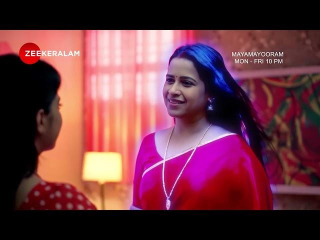 Mayamayooram | MON-FRI | 10 PM UAE | Zee Keralam Middle East | Episode No 242