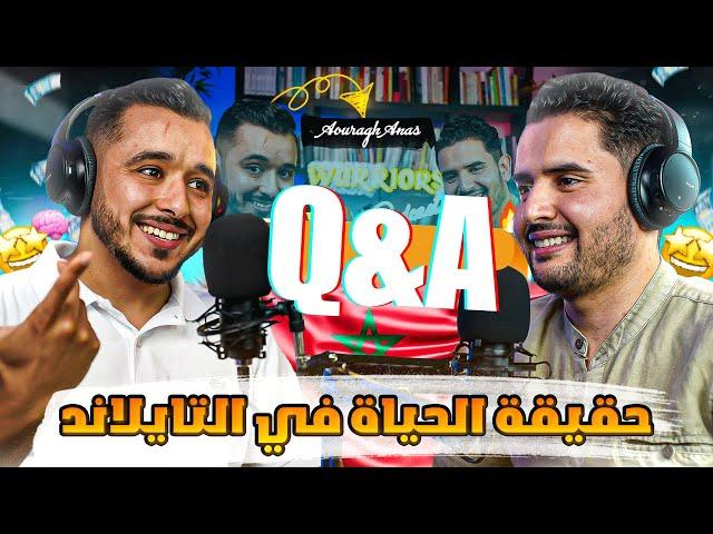 Warriors Podcast | Anass Aouragh Part 2 Q&A