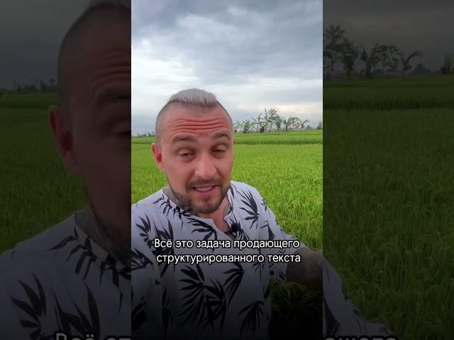 Главный секрет продаж в интернете  - Что самое главное в интернет-продажах?