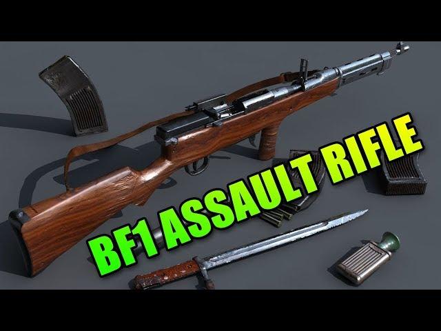 Fedorov Avtomat Review - The Assault Rifle Of Battlefield 1