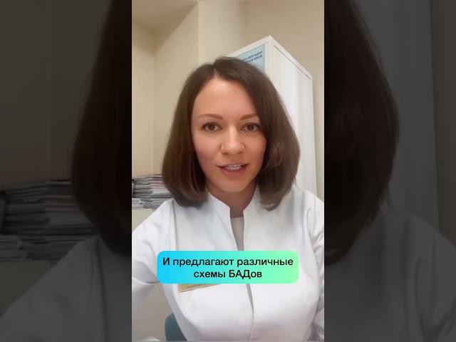 Синдром усталых надпочечников: правда или миф? Docma.ru - сервис доказательной медицины