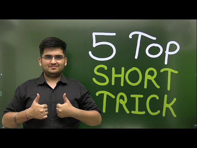 5 Top Short Tricks of Reasoning | Railway & SSC  | Reasoning Life by Deepak Sir #deepaksir #groupd