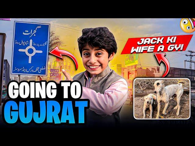 Going to Gujrat️Jack ke Wife Agye||Fateh Ali Vlogs