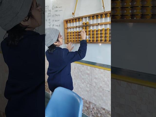 TRAINER BY VISHAL SHARMA #abacus #maths
