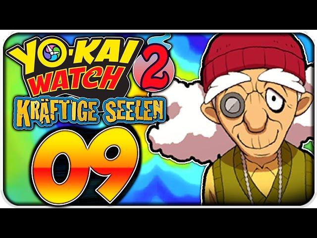 YO-KAI WATCH 2: KRÄFTIGE SEELEN Part 9: HERR GUTBLICK im Museum & PORTAL DER LAUNEN