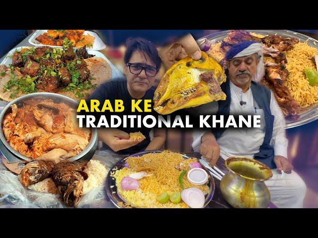 Traditional Arabic Food | Asli Arabic Mandi | Madinah Fish Market | Arabic Dishes In Madinah