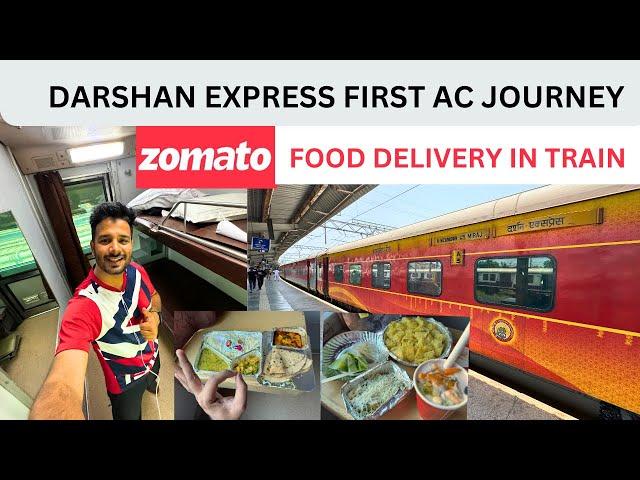 How to Order food from Zomato in train || 12493 Darshan express first ac Journey