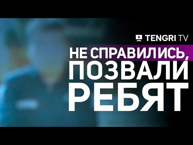 Подсудимый Нурбол Токтаубаев заявил об отказе от ранее данных показаний