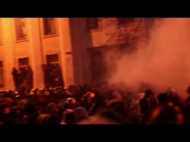 Киев, события на Банковой (1-12-2013) часть_2
