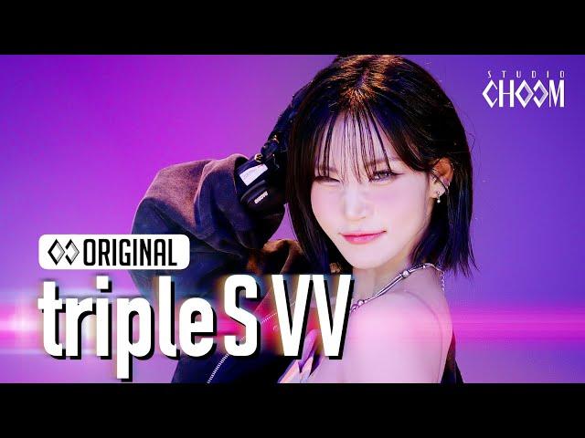 tripleS(트리플에스) Visionary Vision 'Hit the Floor' (4K) | STUDIO CHOOM ORIGINAL