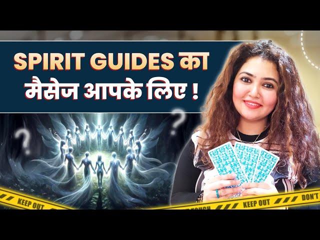 *YOURE ABOUT TO BE BLESSED WITH AN UNEXPECTED  OPPORTUNITY THAT CHANGES EVERYTHING* #tarot #viral