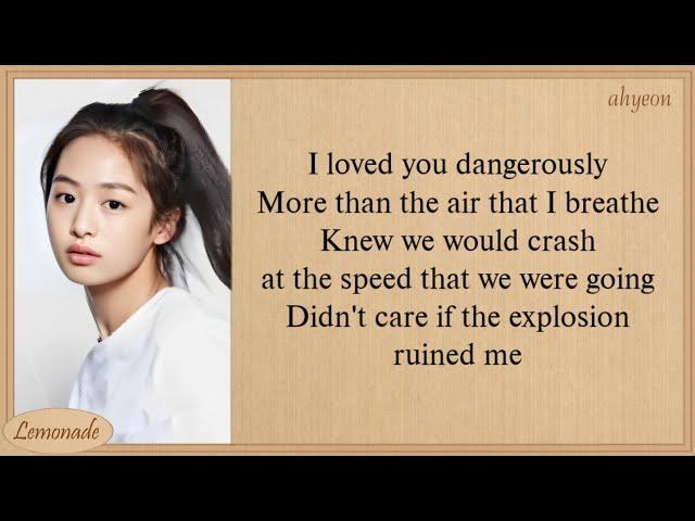 BABYMONSTER AHYEON Dangerously Lyrics