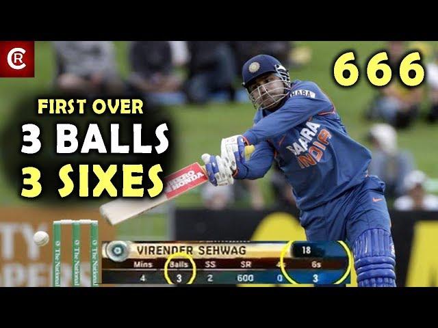 Sehwag 3 Balls 3 Sixes in First Over | 6 6 6 | 1st Over 1st ball Six | Cricket Records