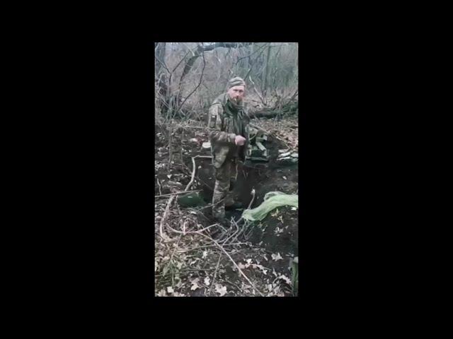 Ukrainian soldier Glory to Ukraine