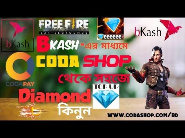 free fire diamond top up bd bkash codashop 2020