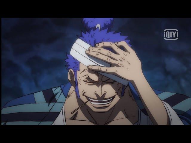 Zoro's Dad Using Rare Coating Haki !! || One Piece Eps 1048 !!