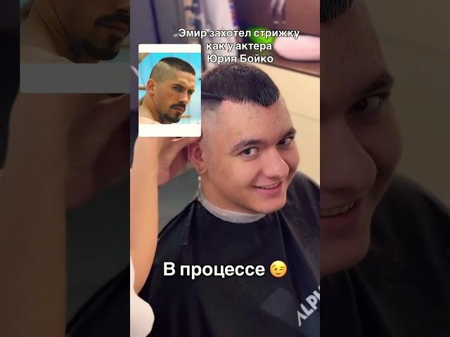 #эмиропара #прикол #реабилитация #смех #crash #юмор #рекомендации #семья #инсульт