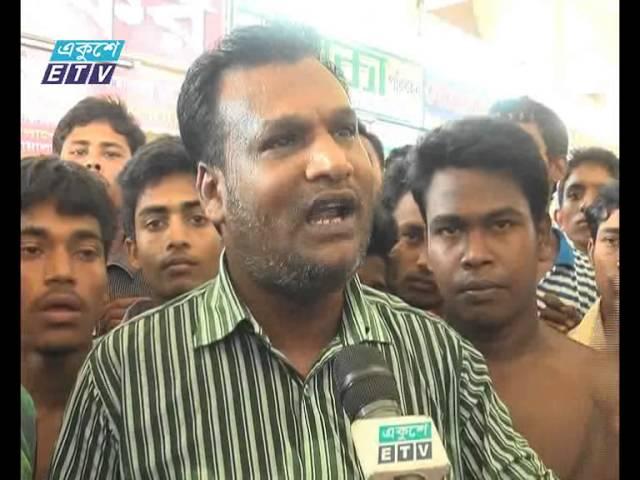 Bus Strick   News  Ekushey  Television Ltd 22 05 2015