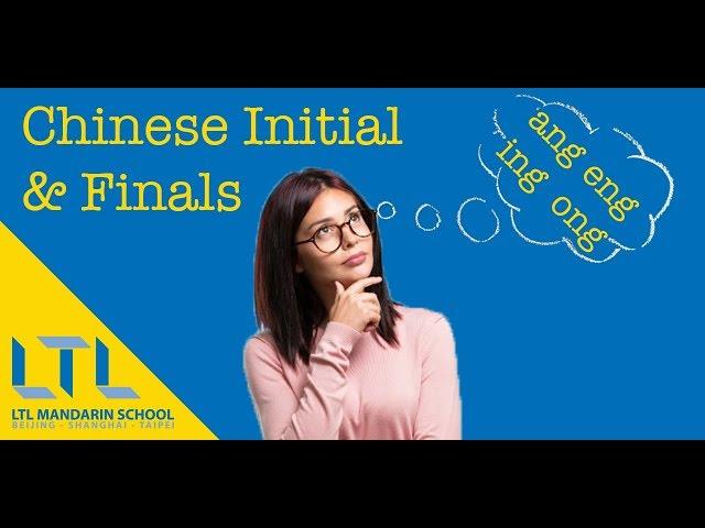 HOW TO - Say Chinese Initials and Finals