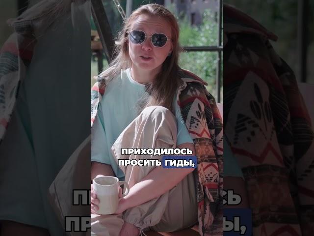 Покоряем горы: советы от профессионального альпиниста!