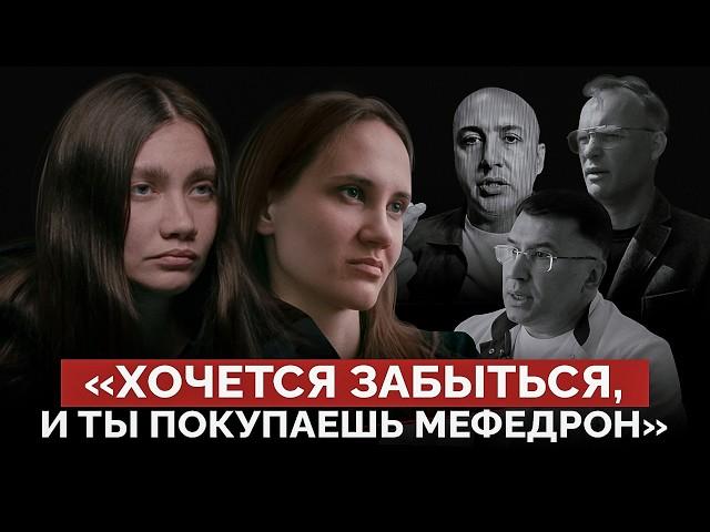 ЗАВИСИМОСТЬ. Болезнь замороженных чувств. Как лечить алкоголизм и наркоманию?