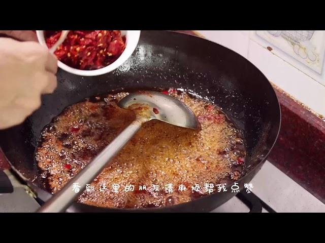 姐弟俩土豆粉—秘制香料的做法，及麻辣底料的炒制，配方精确到克