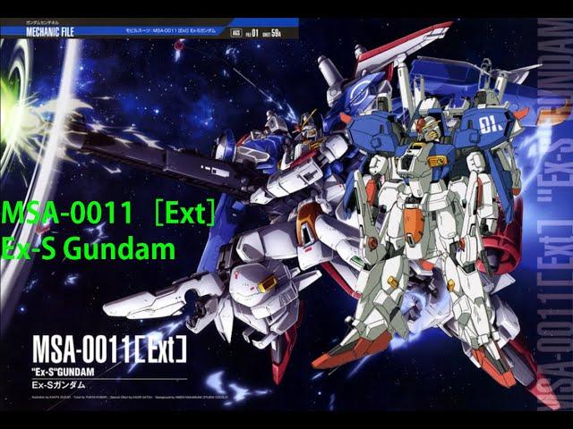 Ex Gundam Sentinel Story - All you need to know