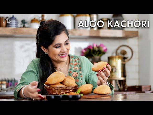 Aloo Kachori I गुब्बारे की तरह फुलेगी हर आलू कचौरी I Pankaj Bhadouria