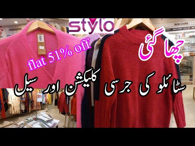 Stylo jersey collection & sale flat 51% off || stylo winter collection