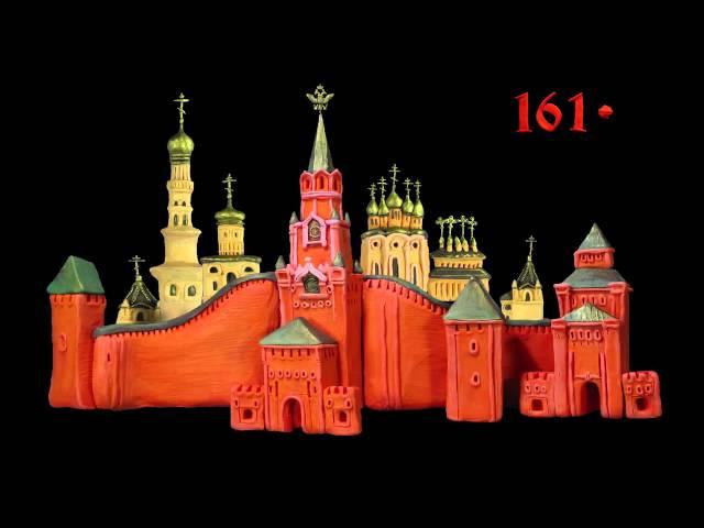 Мы живем в России - Нижний Новгород (Видеоэнциклопедия нашей страны)