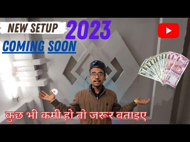 New setup 2023 Coming soon  by seekho electric #seekhoelectric #youtubesetup #youtube #comingsoon